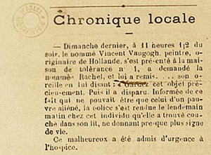 Заметка в газете Арля от 30 декабря 1888г, в которой описывается происшествие (с ухом несчастного Ван Гога)